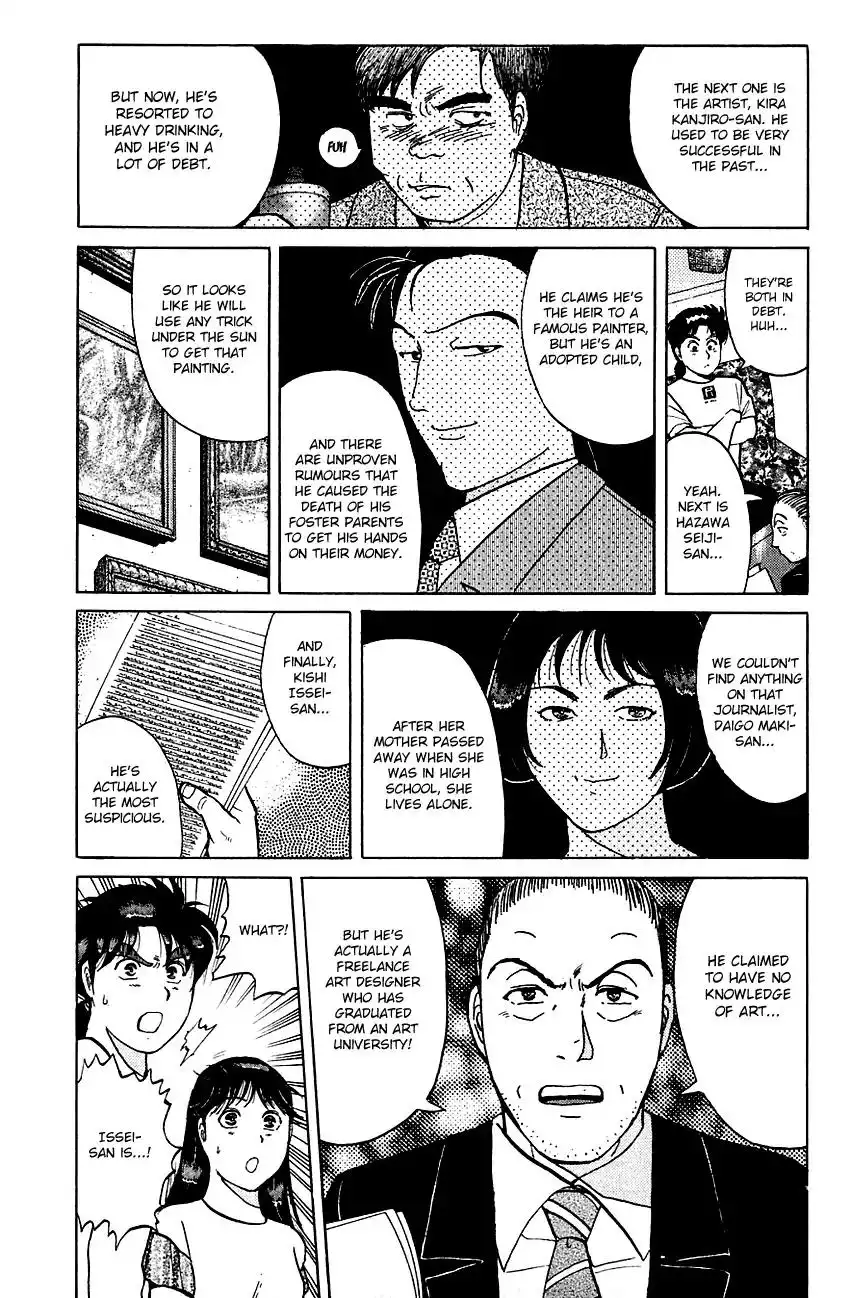 Kindaichi Shounen no Jikenbo Chapter 139 10